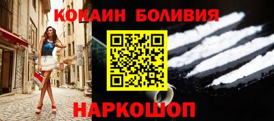 кокс Мариинск