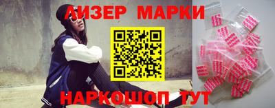 кокс Мариинск