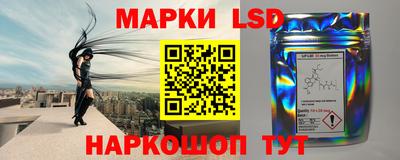 спиды Малоярославец