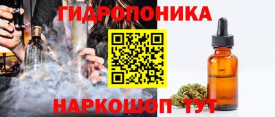 кокс Мариинск