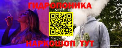 спиды Малоярославец