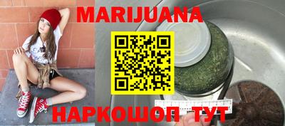 стафф Малгобек