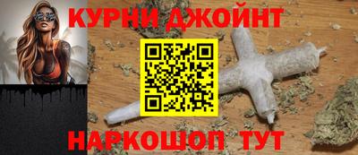 спиды Малоярославец