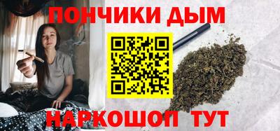 стафф Малгобек