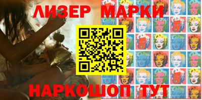 стафф Малгобек