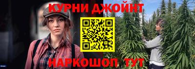 кокс Мариинск