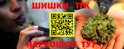 спиды Малоярославец
