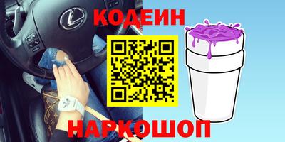 стафф Малгобек