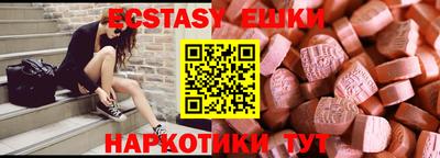 кокс Мариинск