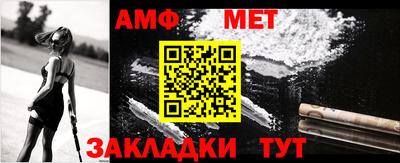 спиды Малоярославец