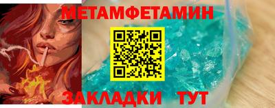 кокс Мариинск