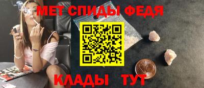 стафф Малгобек
