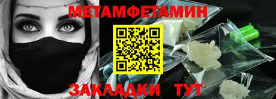 кокс Мариинск