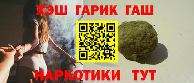 спиды Малоярославец